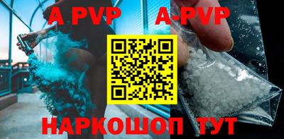 прущие крисы Тула