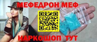 эйфоретик Тара
