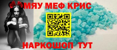 Альфа ПВП Тулун