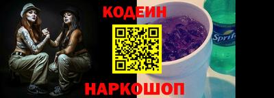 эйфоретик Тара