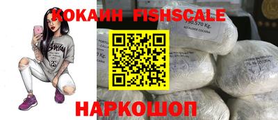 марки nbome Татарск