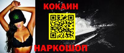 прущие крисы Тула