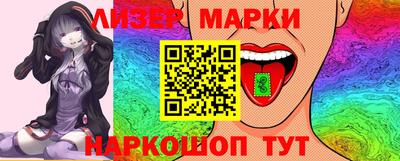 ECSTASY Туймазы