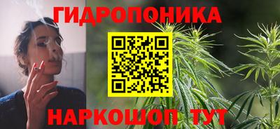 марки nbome Татарск