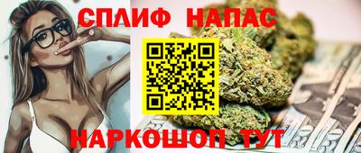 Альфа ПВП Тулун