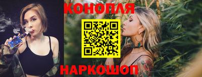 эйфоретик Тара