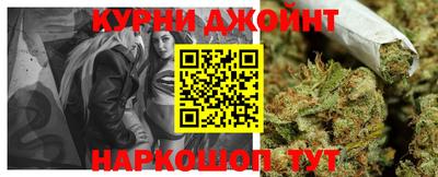 марки nbome Татарск