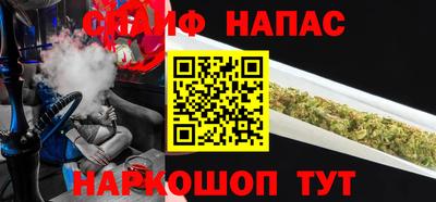 прущие крисы Тула
