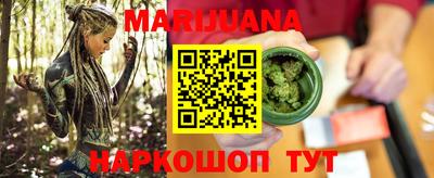 Альфа ПВП Тулун