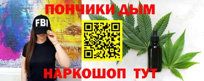 дмт Тверь