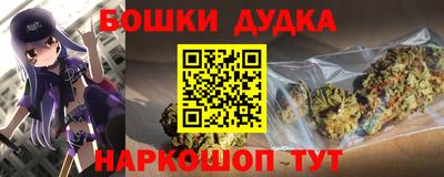 дмт Тверь
