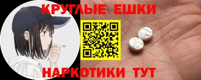 ECSTASY Туймазы