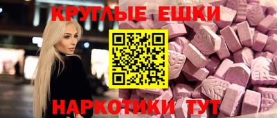 дмт Тверь