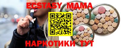 дмт Тверь