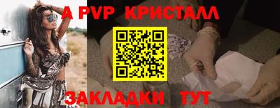 ECSTASY Туймазы