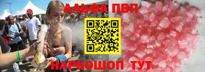 прущие крисы Тула
