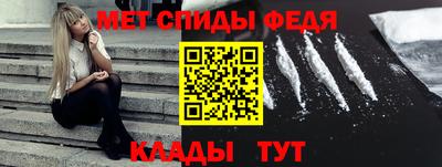 эйфоретик Тара