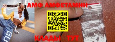 эйфоретик Тара