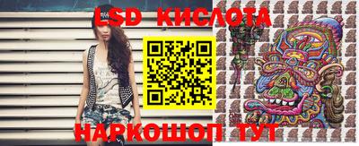 марки nbome Татарск