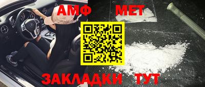 марки nbome Татарск