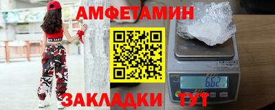 дмт Тверь