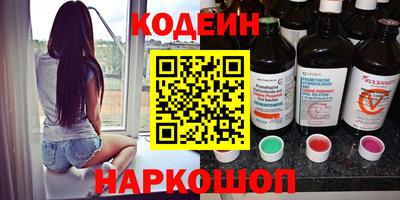 ECSTASY Туймазы