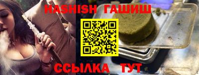 дмт Тверь