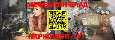 марки nbome Татарск